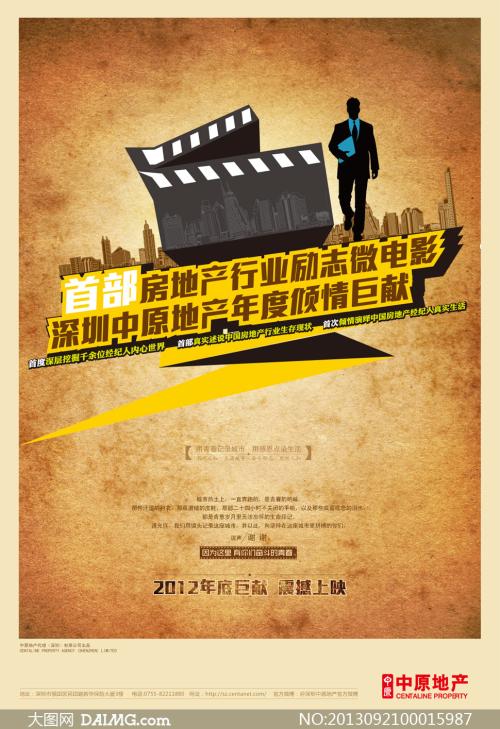 京都先端科学大学degree